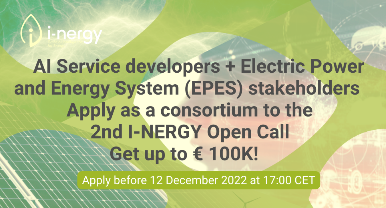 inergy-2nd-open-call-banner